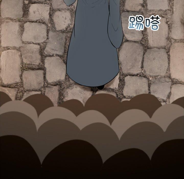 异世界骑士团长第17話