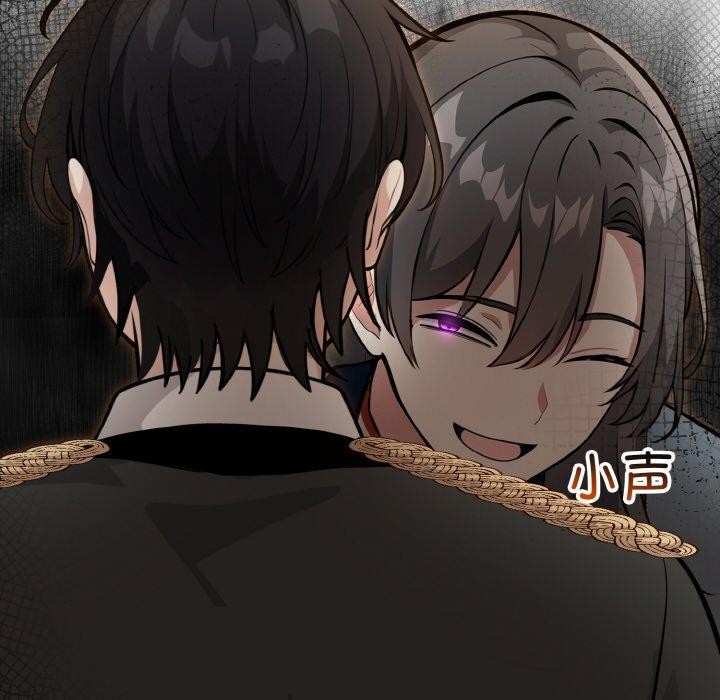 异世界骑士团长第17話