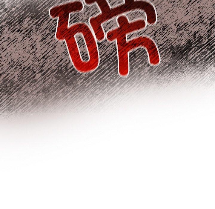 异世界骑士团长第17話