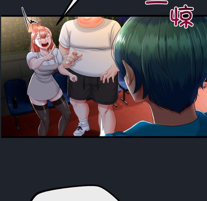 与初恋的以外同居第15話