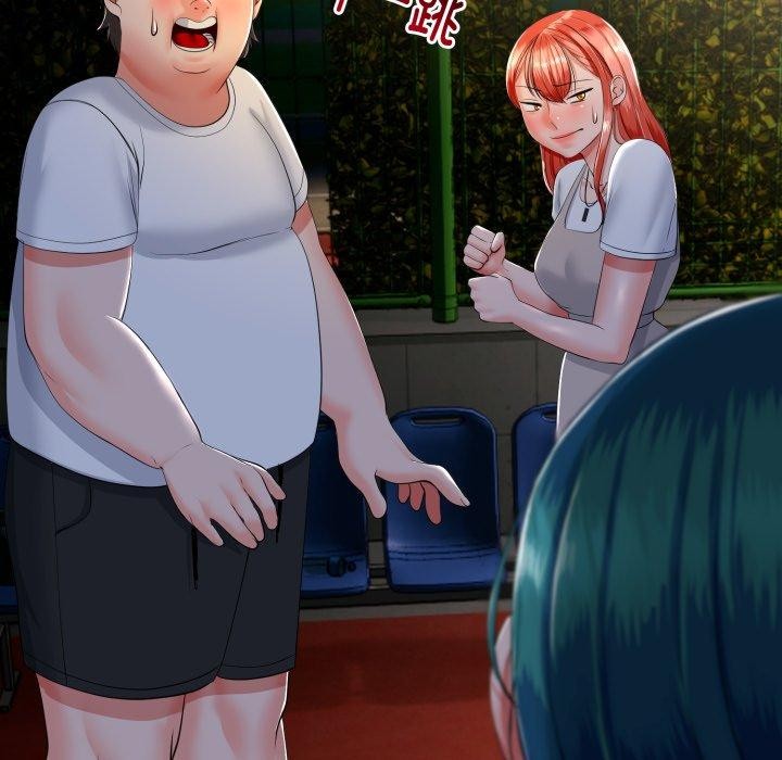 与初恋的以外同居第15話