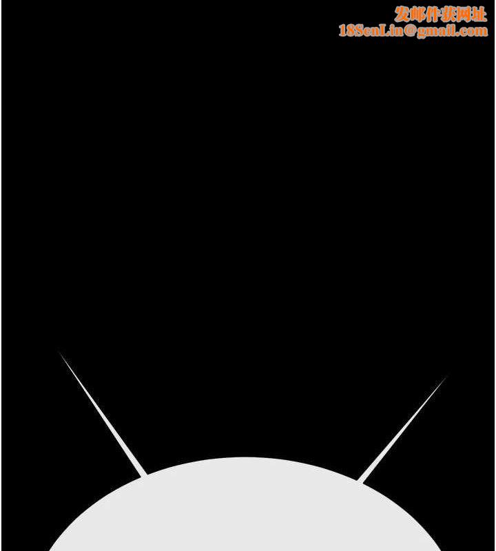 炸裂吧!巨棒第79話-隱藏王牌登場!