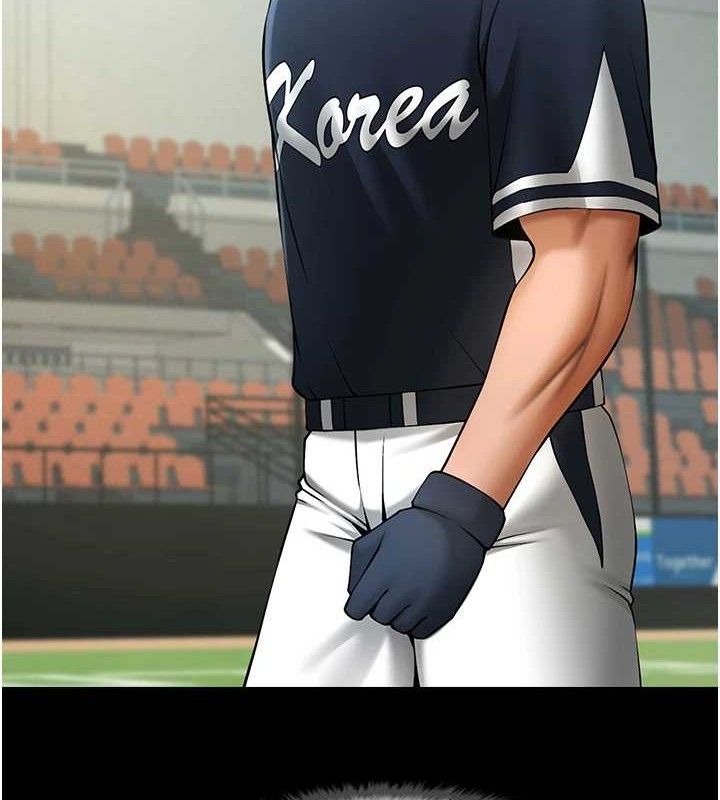 炸裂吧!巨棒第79話-隱藏王牌登場!