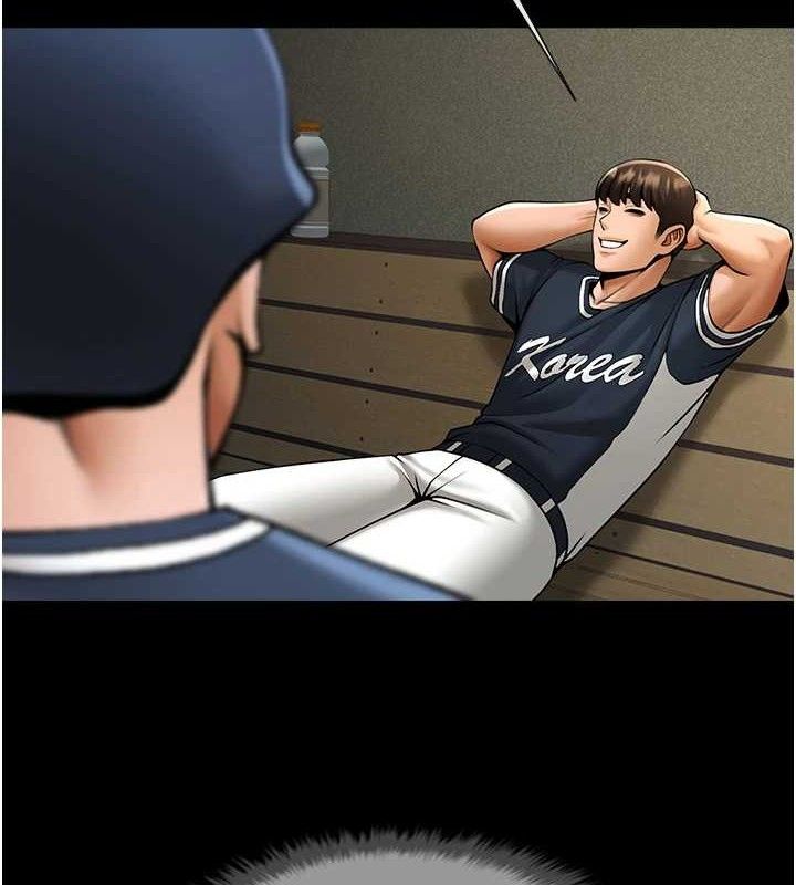 炸裂吧!巨棒第79話-隱藏王牌登場!