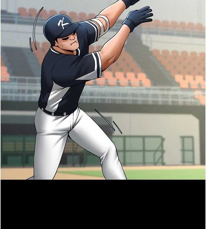 炸裂吧!巨棒第79話-隱藏王牌登場!