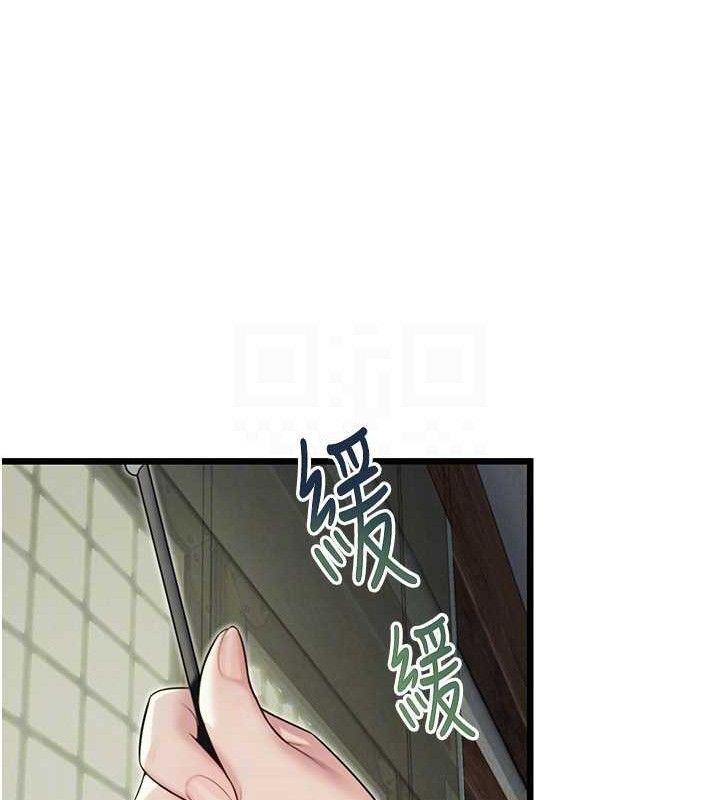 命运:贞洁慾女第39話-口足聯攻連採男奴白膏