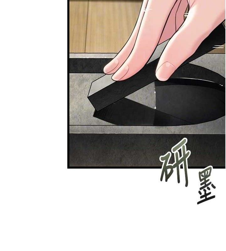 命运:贞洁慾女第39話-口足聯攻連採男奴白膏