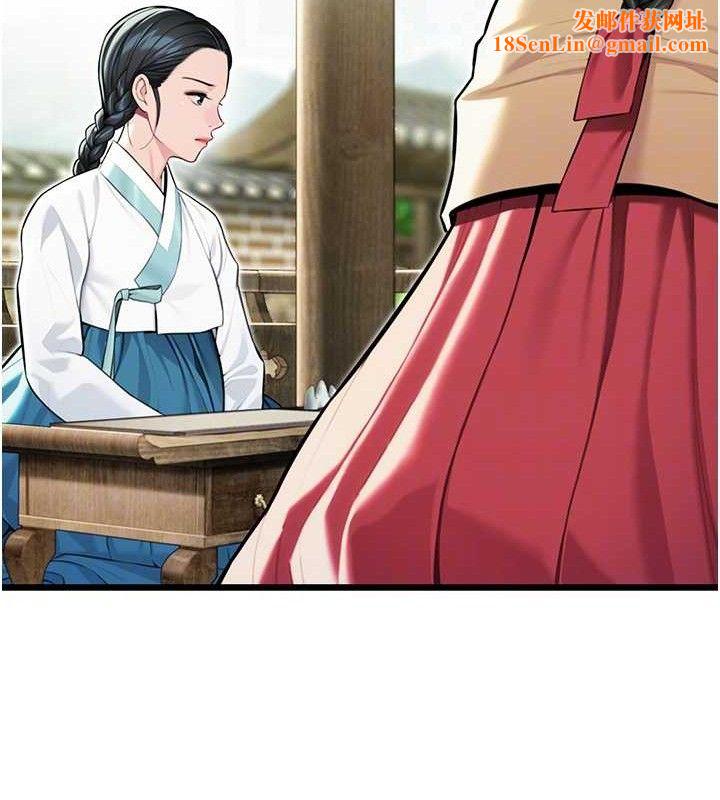 命运:贞洁慾女第39話-口足聯攻連採男奴白膏