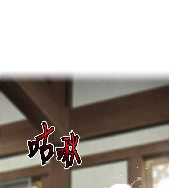 命运:贞洁慾女第39話-口足聯攻連採男奴白膏