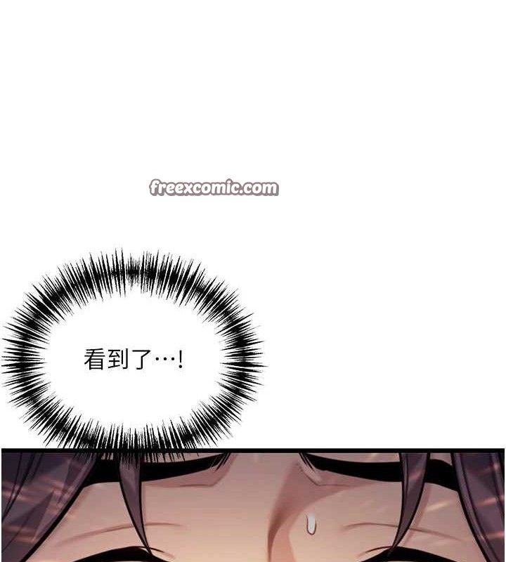 命运:贞洁慾女第39話-口足聯攻連採男奴白膏