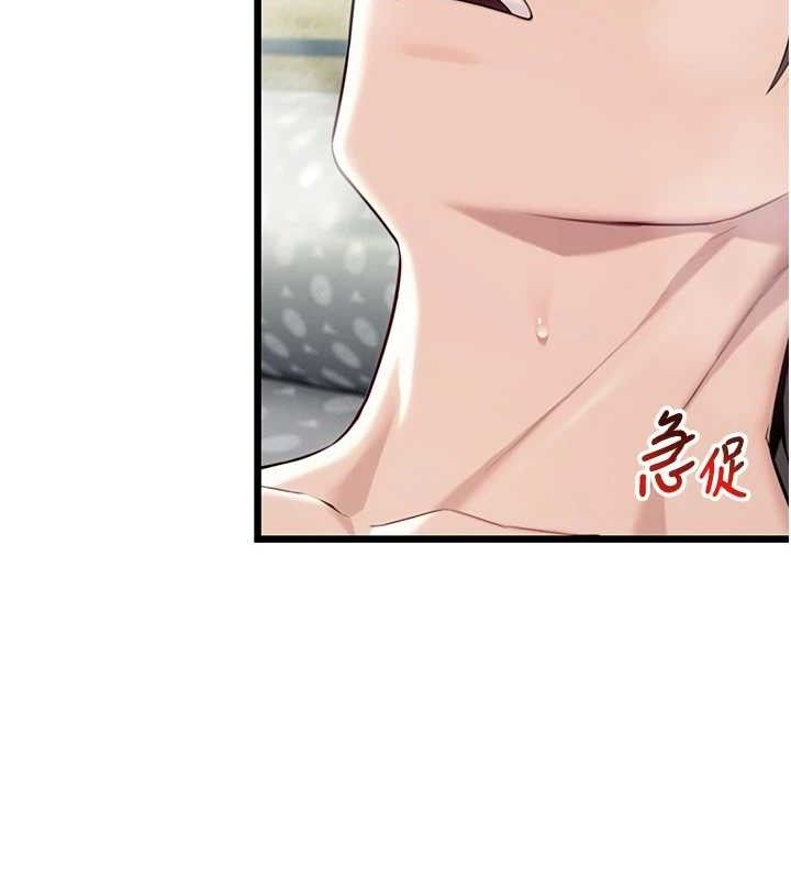 命运:贞洁慾女第39話-口足聯攻連採男奴白膏