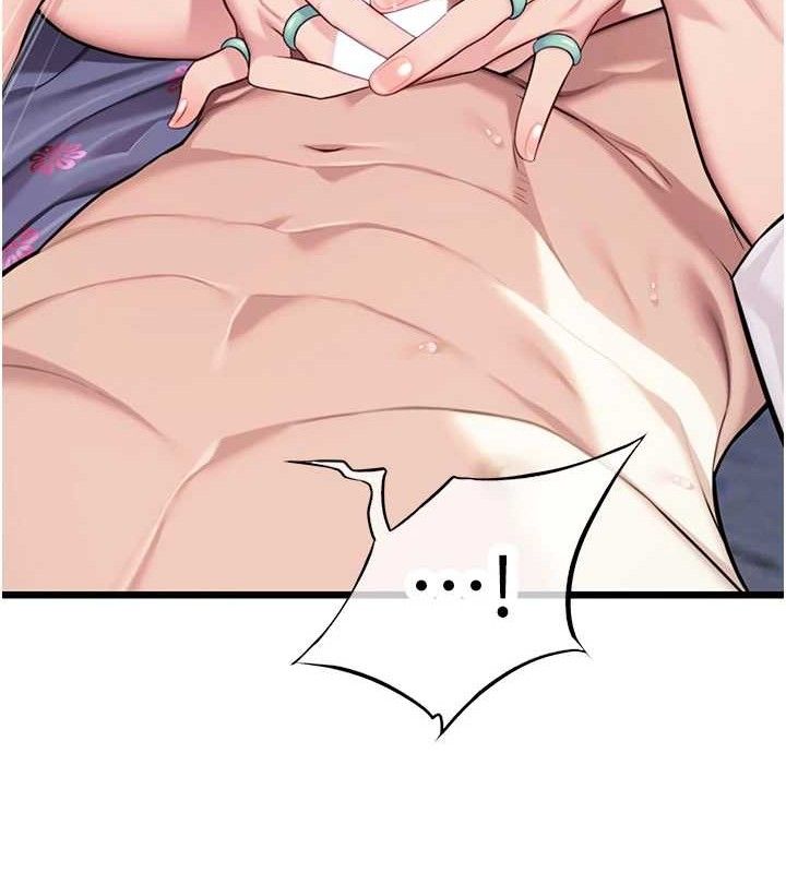 命运:贞洁慾女第39話-口足聯攻連採男奴白膏