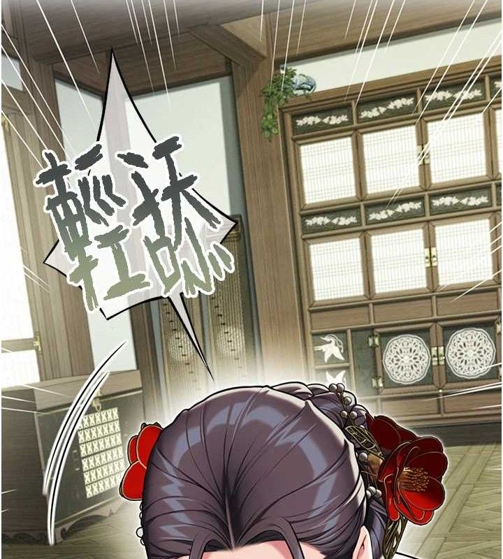 命运:贞洁慾女第39話-口足聯攻連採男奴白膏