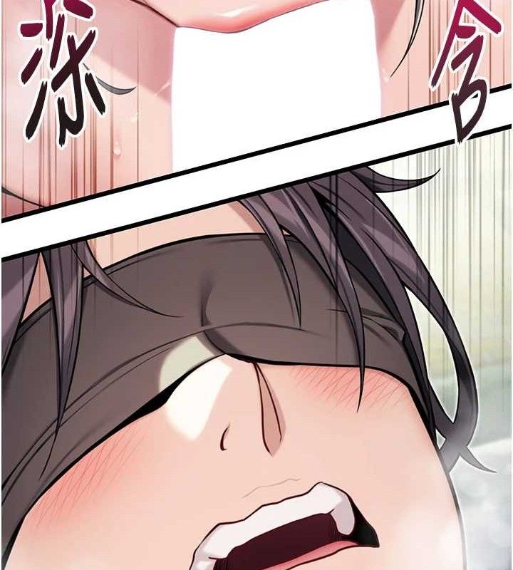 命运:贞洁慾女第39話-口足聯攻連採男奴白膏