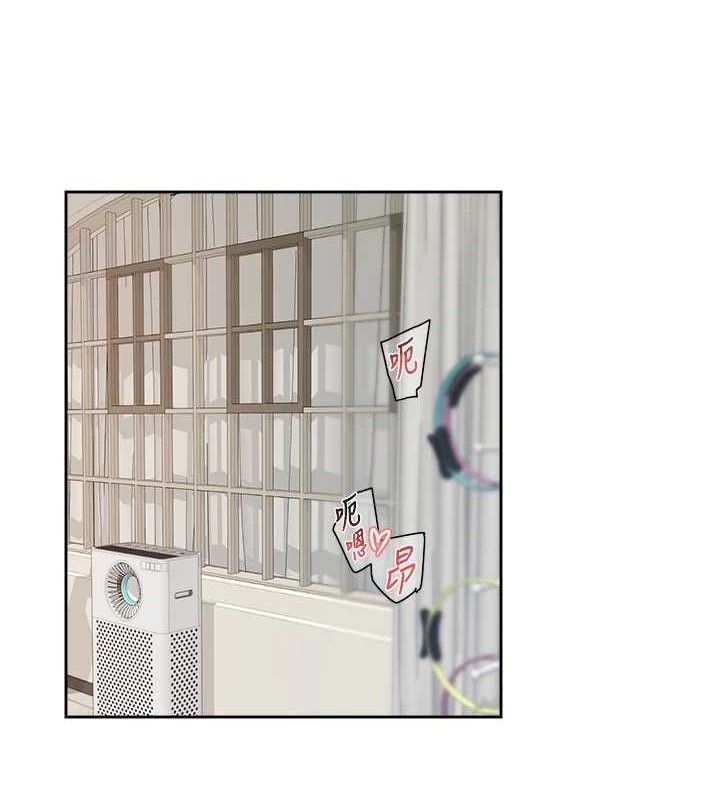 深层洁净达人第32話-隨時歡迎你內射♥