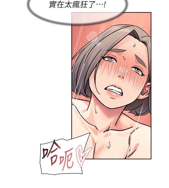 深层洁净达人第32話-隨時歡迎你內射♥