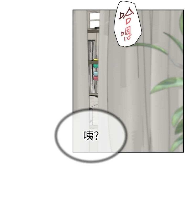 深层洁净达人第32話-隨時歡迎你內射♥