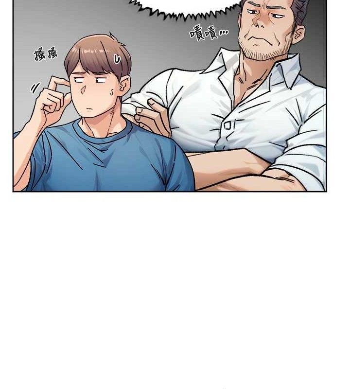 深层洁净达人第32話-隨時歡迎你內射♥