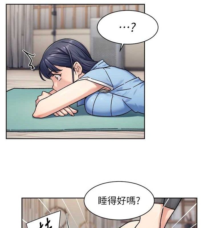 深层洁净达人第32話-隨時歡迎你內射♥