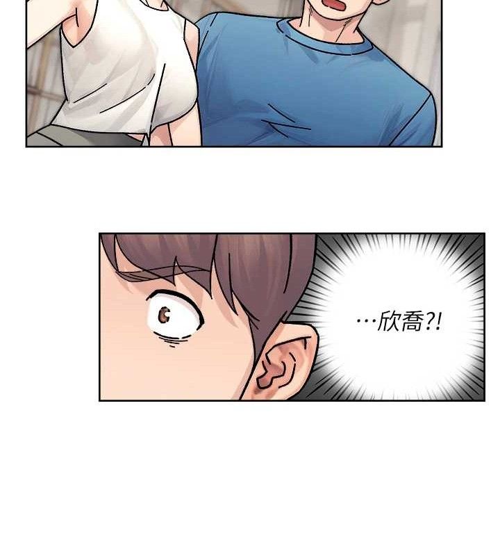 深层洁净达人第32話-隨時歡迎你內射♥