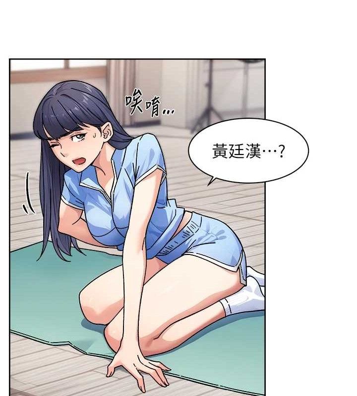 深层洁净达人第32話-隨時歡迎你內射♥