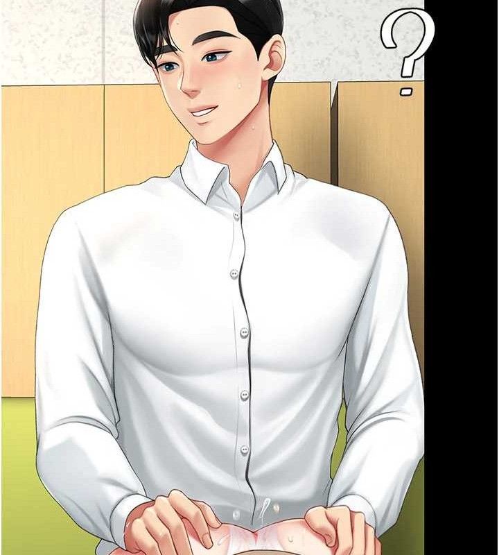 復仇母女丼第103話-外遇現場搖滾區