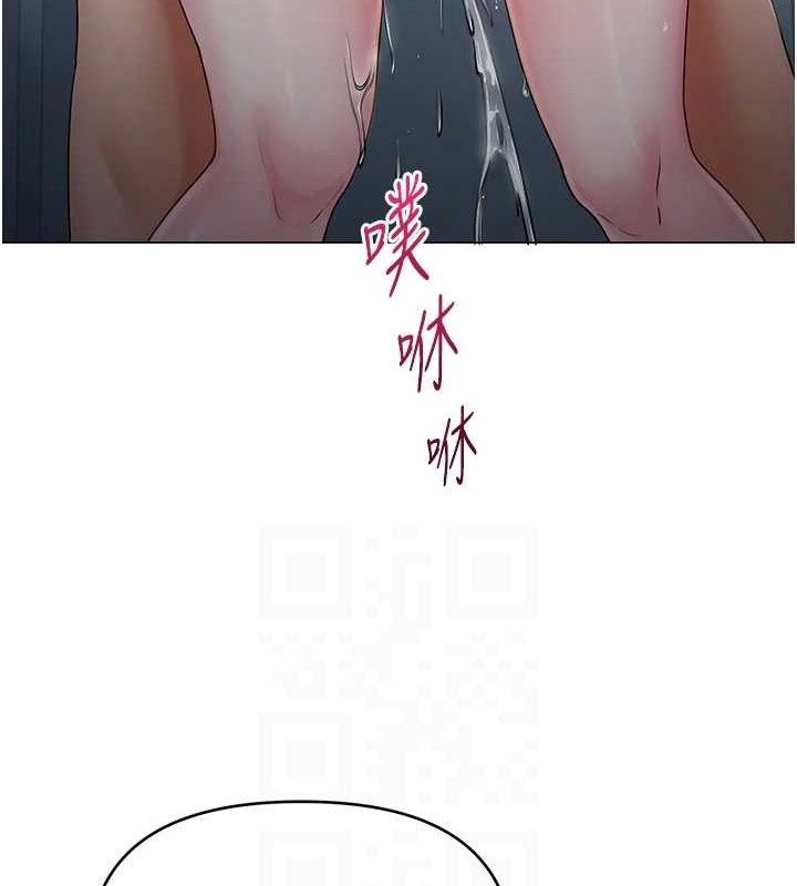 网红女老师第16話-成為肉便器的色情網紅