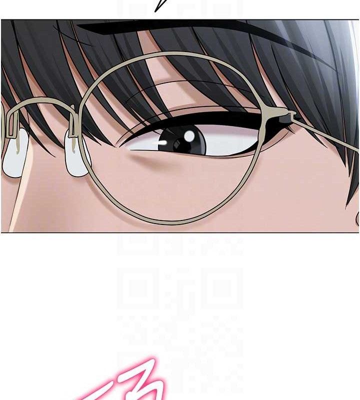 网红女老师第16話-成為肉便器的色情網紅