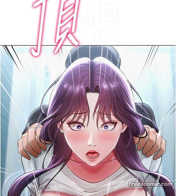 网红女老师第16話-成為肉便器的色情網紅