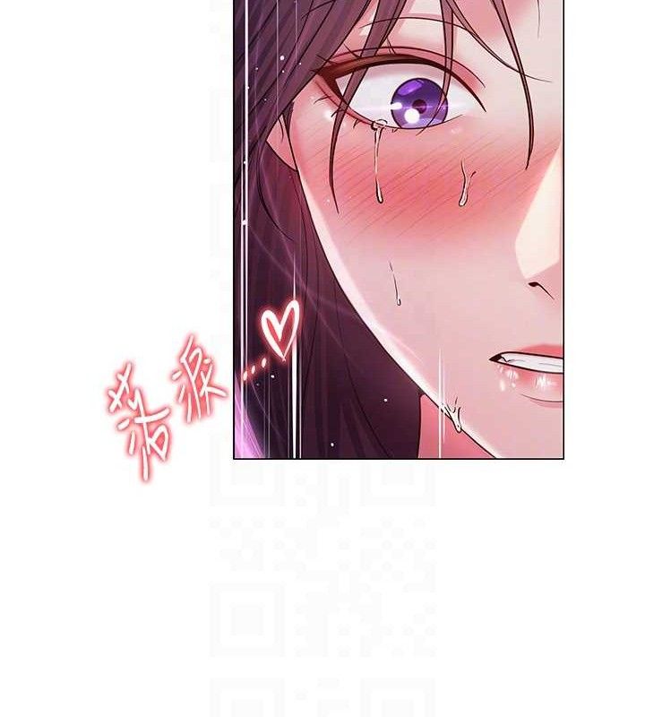 网红女老师第16話-成為肉便器的色情網紅