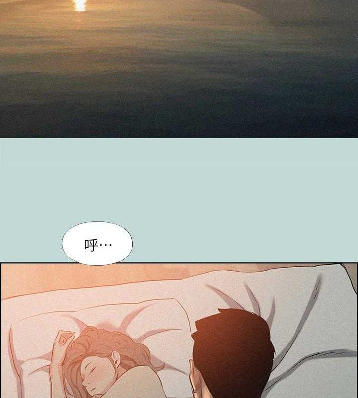 縱夏夜之夢(無碼版)第67話-能頂到底的女人