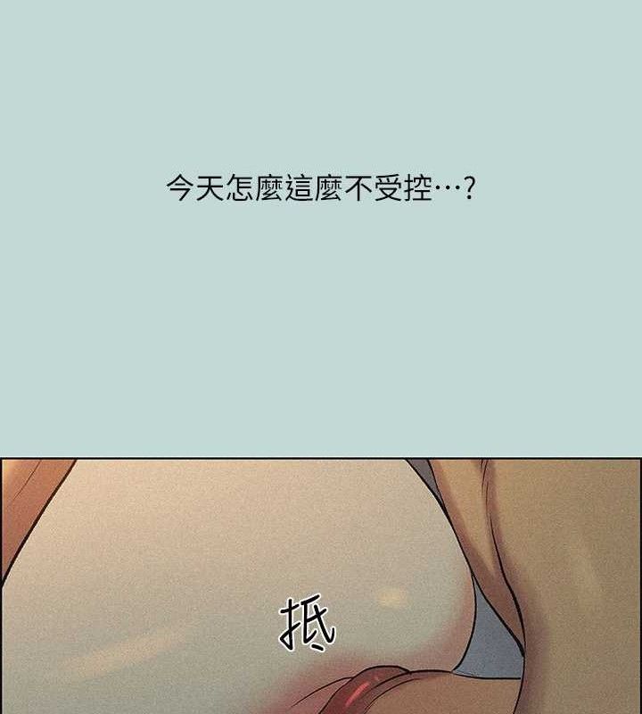 纵夏夜之梦(无码版)第67話-能頂到底的女人