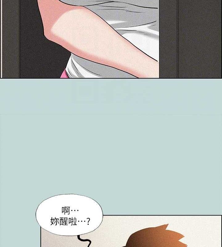 纵夏夜之梦(无码版)第67話-能頂到底的女人