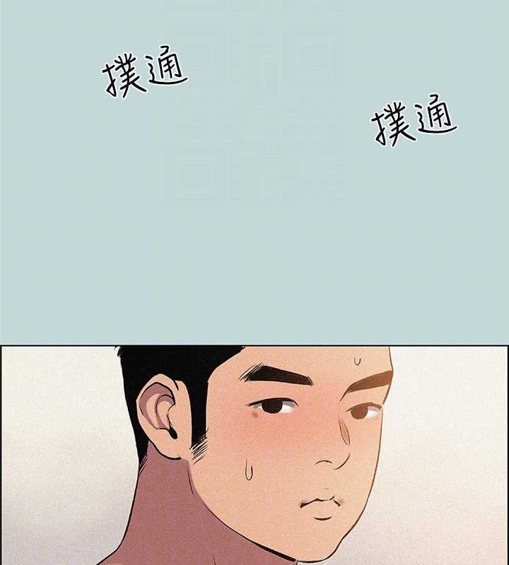 纵夏夜之梦(无码版)第67話-能頂到底的女人