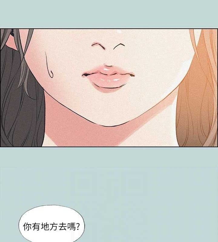 纵夏夜之梦(无码版)第68話-我會好好使喚你