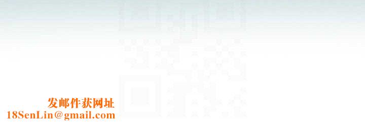 纵夏夜之梦(无码版)第68話-我會好好使喚你