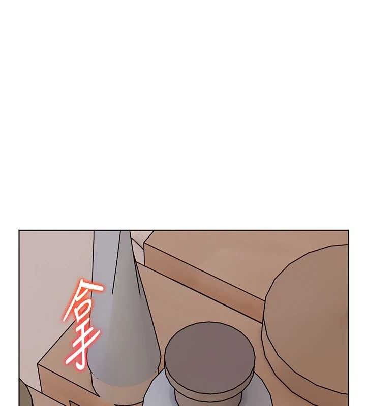 老师的亲密指导第48話-用身體憐惜破病美男子