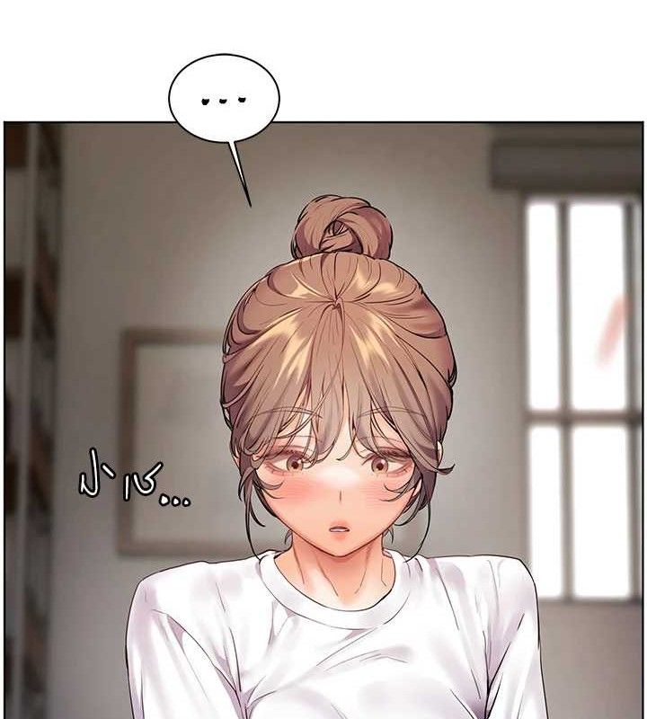 老师的亲密指导第48話-用身體憐惜破病美男子