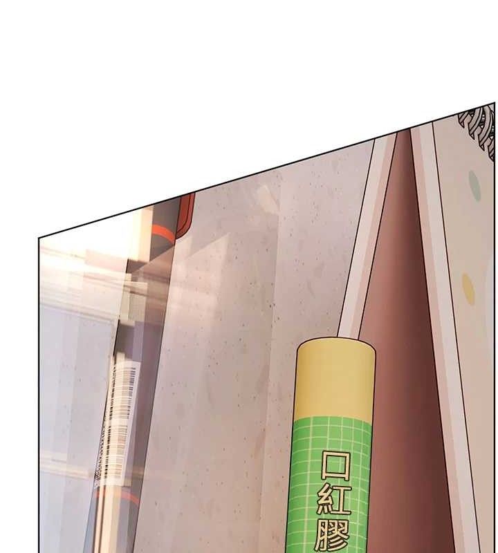 老师的亲密指导第48話-用身體憐惜破病美男子