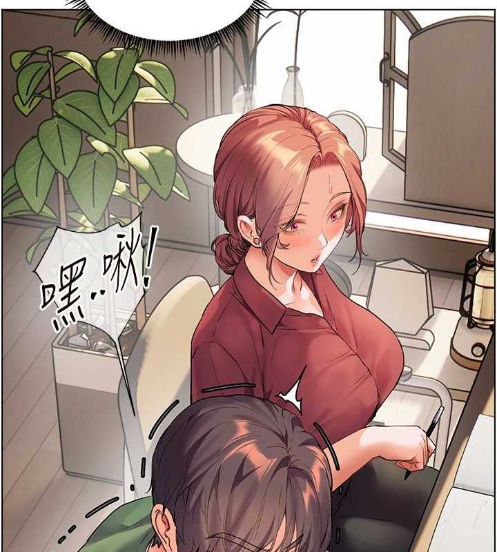 老师的亲密指导第48話-用身體憐惜破病美男子