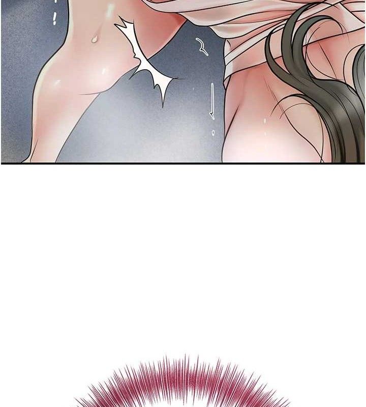 花容湿色:取花点第52話-兄弟的不情之請