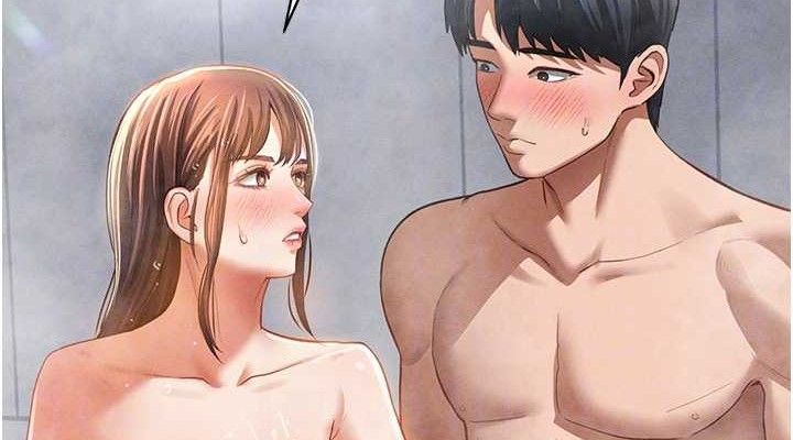 私密视角第31話-我來幫妳洗香香