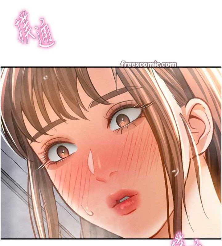 私密视角第31話-我來幫妳洗香香