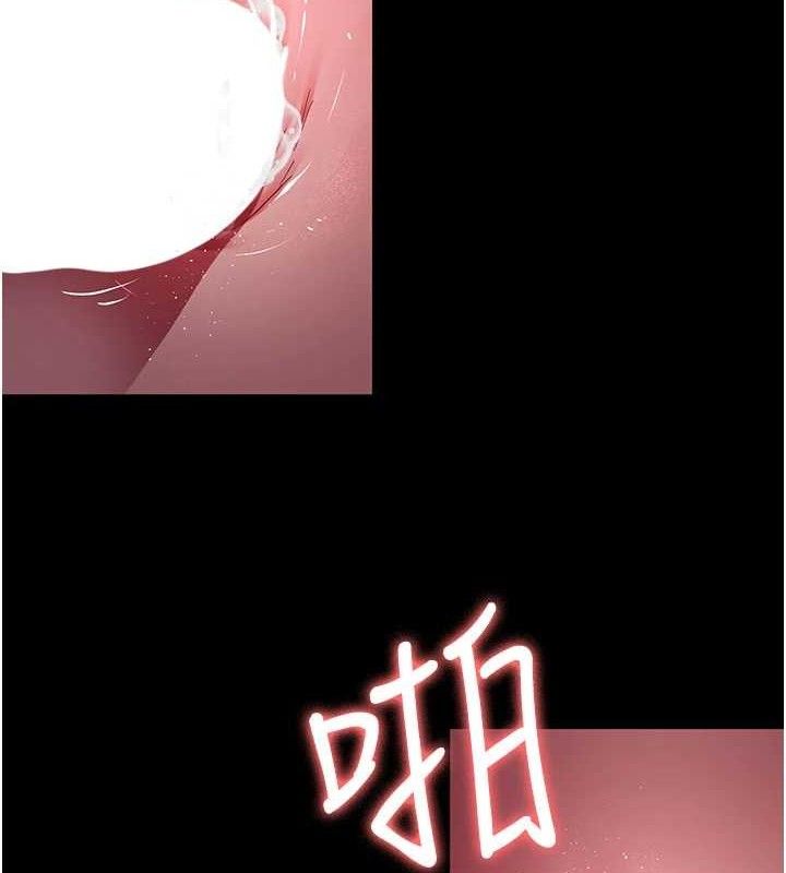 夜间诊疗室第105話-公園調教母狗♥