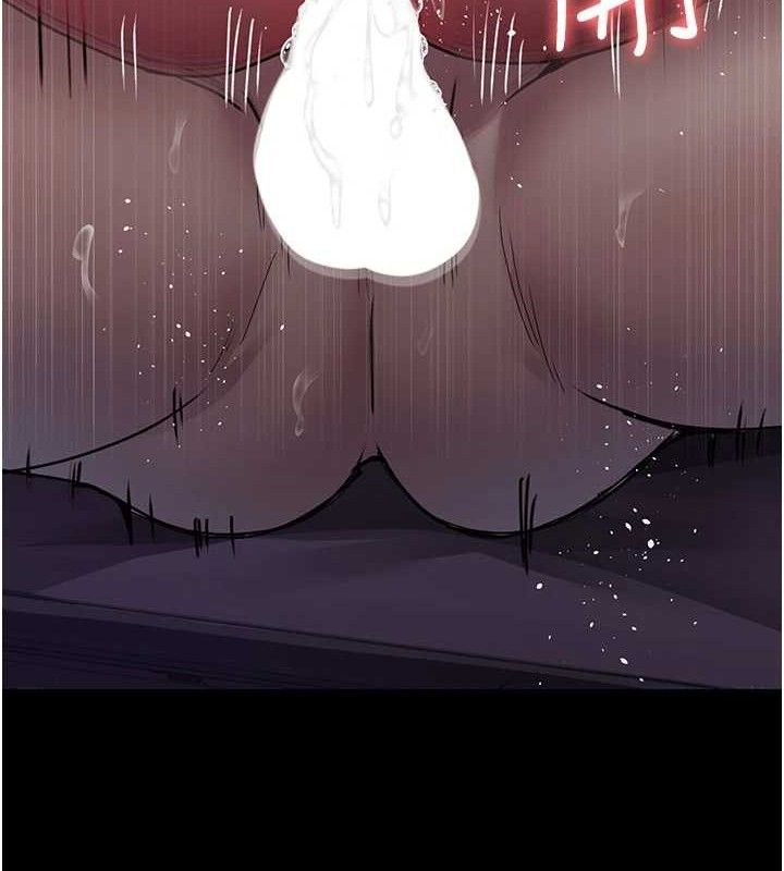 夜间诊疗室第105話-公園調教母狗♥