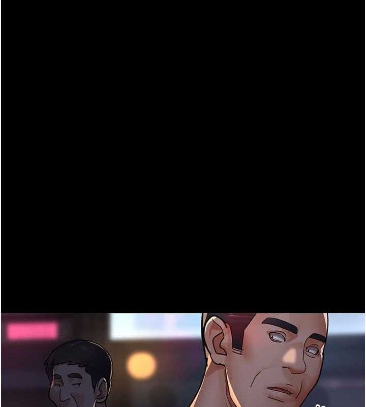 夜间诊疗室第105話-公園調教母狗♥