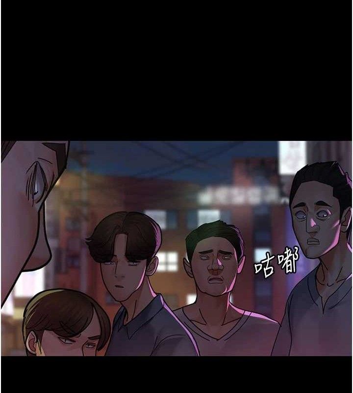 夜间诊疗室第105話-公園調教母狗♥