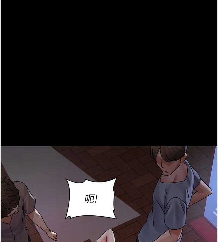 夜间诊疗室第105話-公園調教母狗♥