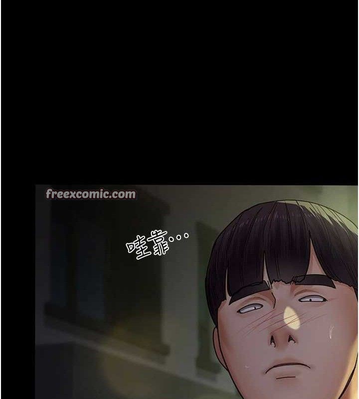 夜间诊疗室第105話-公園調教母狗♥