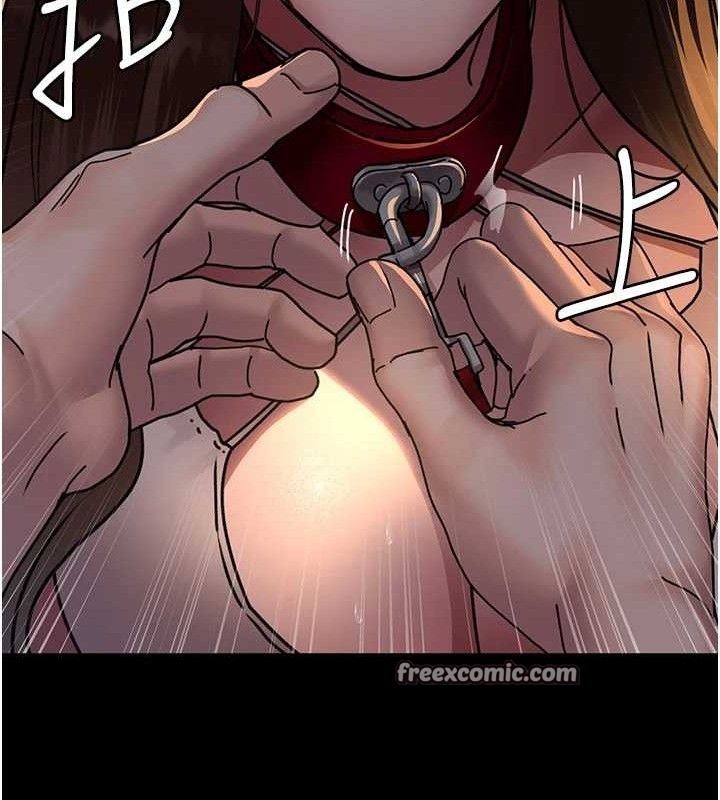 夜间诊疗室第105話-公園調教母狗♥